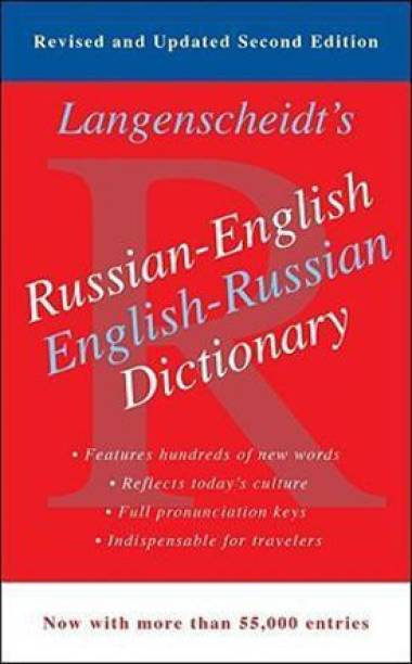 Langenscheidt's Russian-English Dictionary