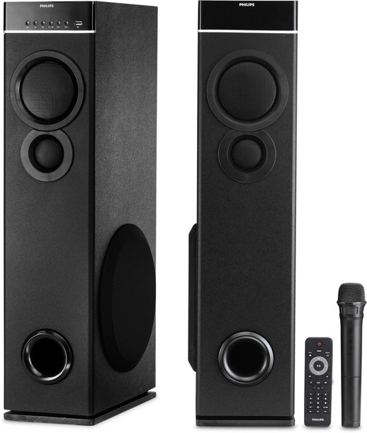 philips dj box price