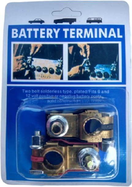 car battery terminal price
