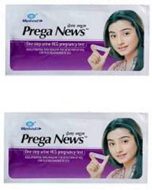 Pregnancy Kit (प्रेगनेंसी किट): Buy Pregnancy Kit Online in India |  Flipkart.com