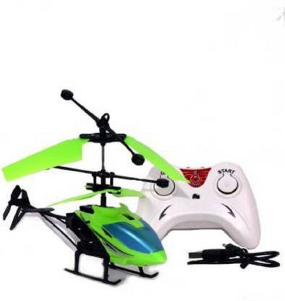 remote control plane flipkart