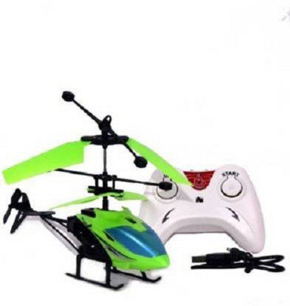 remote control aeroplane udane wala