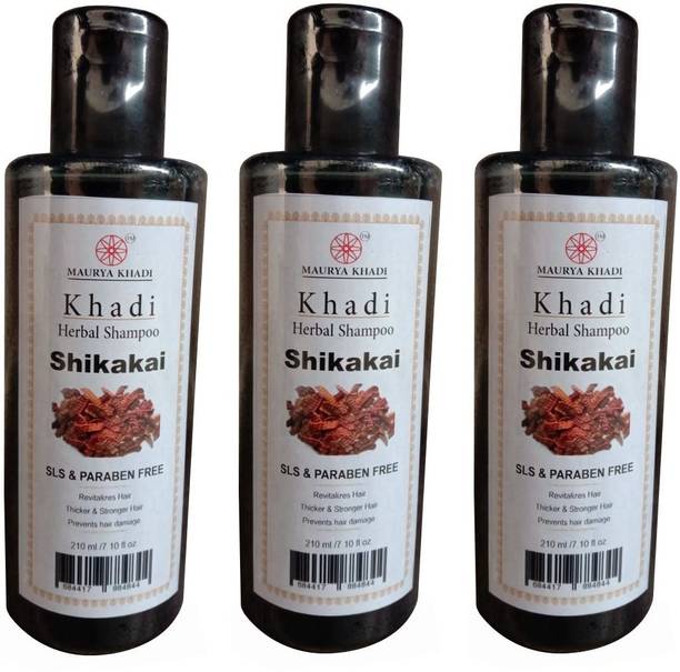 Anoos Shampoo Buy Anoos Shampoo Online At Best Prices In India