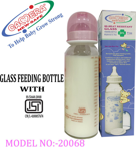 camera glass feeding bottle for baby