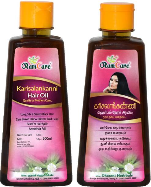 Ram Care Hair Oil Buy Ram Care Hair Oil Online At Best Prices In