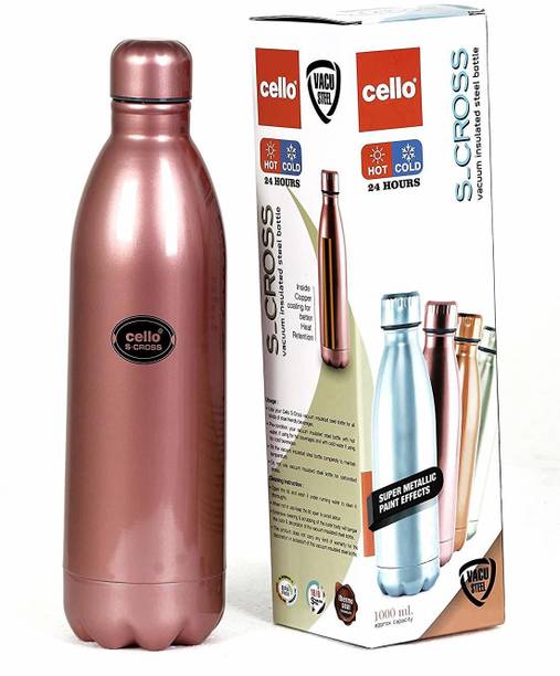 Nat And Jules Water Bottles Buy Nat And Jules Water Bottles Online At Best Prices In India Flipkart Com