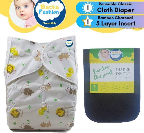 Enzyme Wizard Diapers Buy Enzyme Wizard Diapers Online At Best Prices In India Flipkart Com