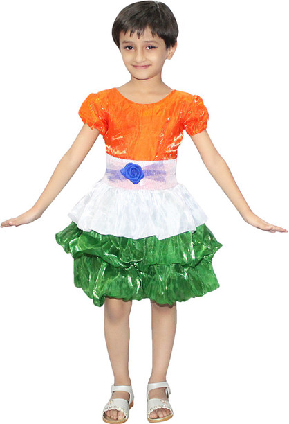 flipkart baby fancy dress