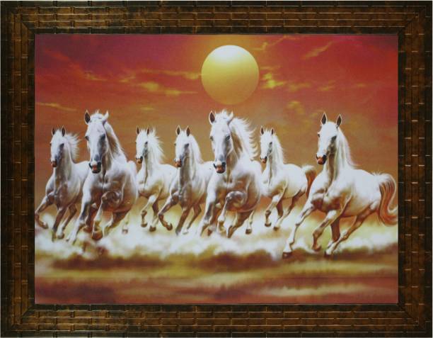 Indianara VASTU SEVEN HORSES (1967) WITHOUT GLASS Digital Reprint 10.2 inch x 13 inch Painting