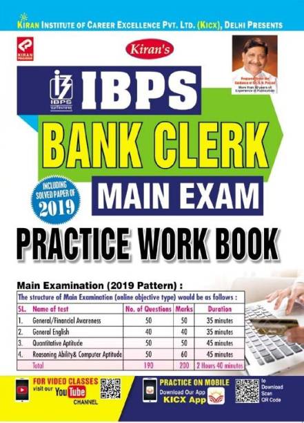 Kiran IBPS Bank Clerk Main Exam Practice Work Book English (2685)