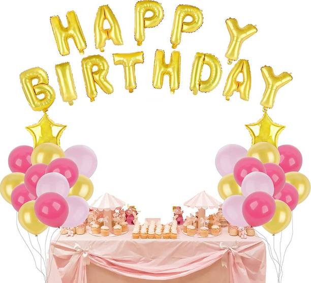 Theme My Party Baby Gift Sets Combo Buy Theme My Party Baby Gift