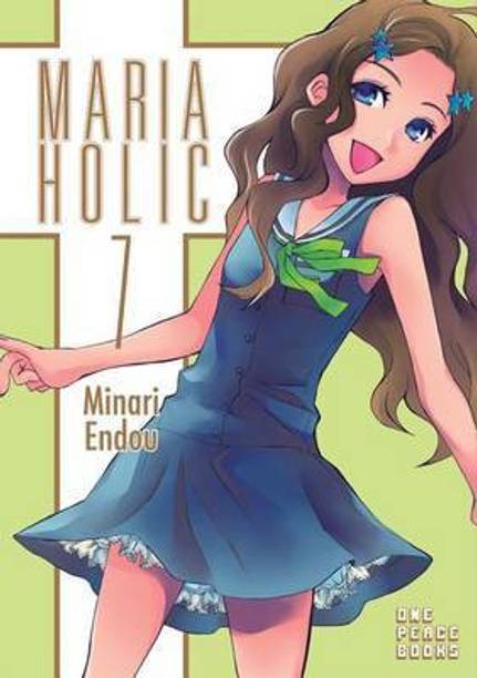 Endou Minari Books Buy Endou Minari Books Online At Best Prices In India Flipkart Com