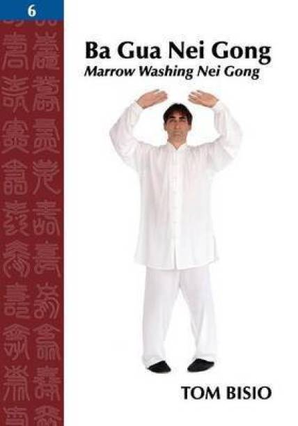 Ba Gua Nei Gong, Volume 6