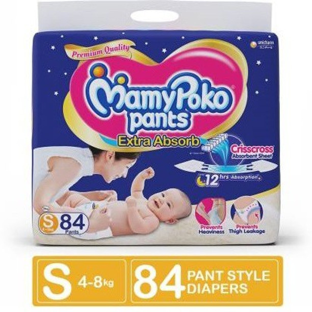 flipkart online shopping baby diapers