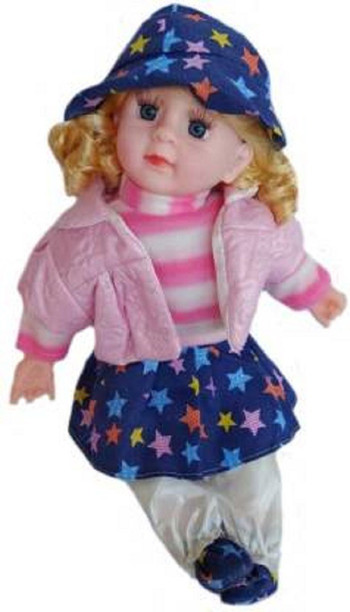 chote baby doll