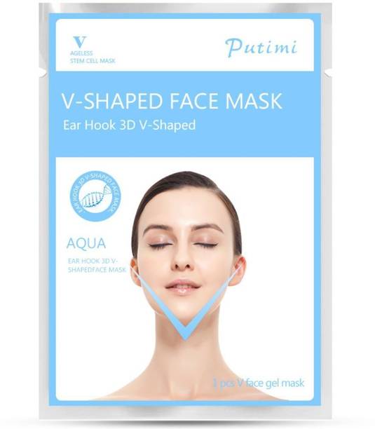 Karki Fusion Face Shaping Masks Buy Karki Fusion Face Shaping