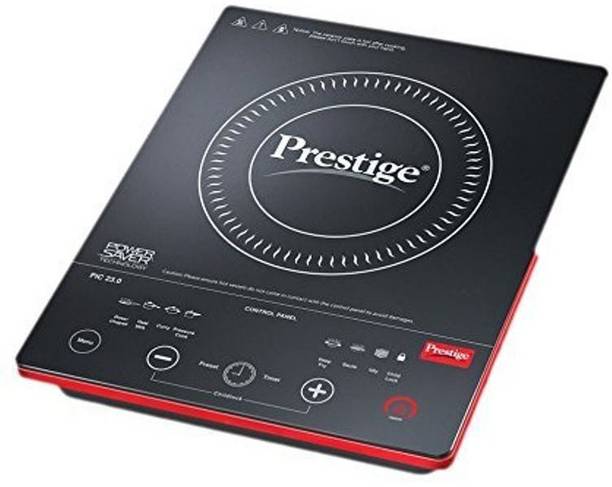 Wall Mounted Induction Cooktops Buy Wall Mounted Induction
