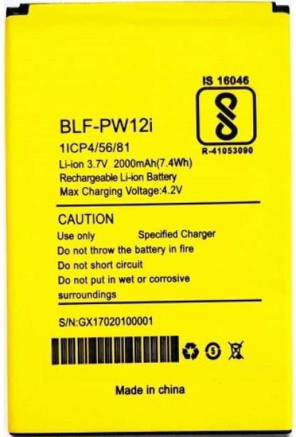 GIFFEN Mobile Battery For  LEPHONE Lephone w7/w10/w12i