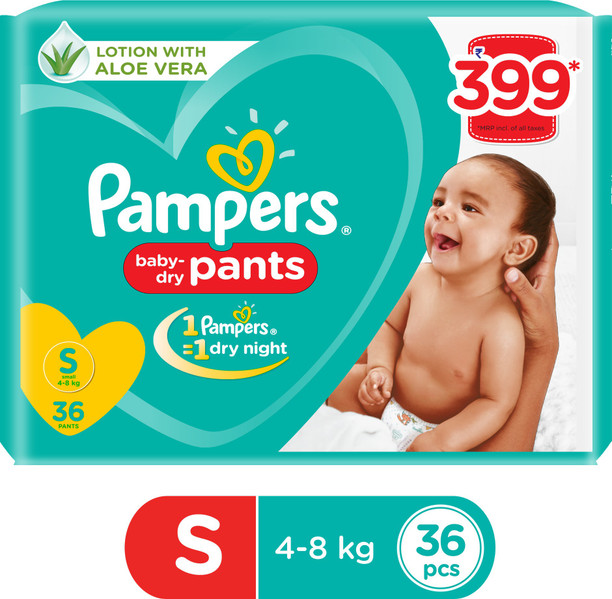 flipkart pampers small