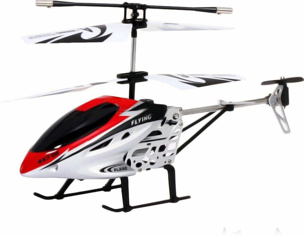 khilona helicopter price