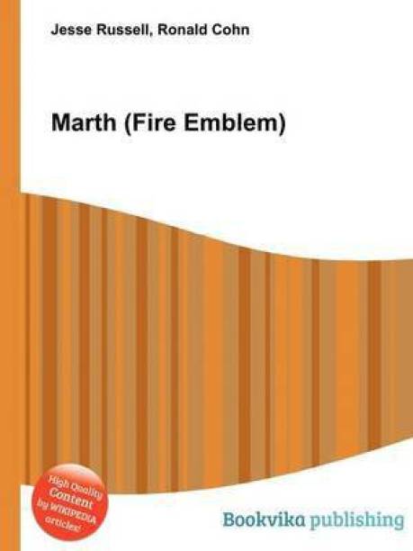 Marth (Fire Emblem)