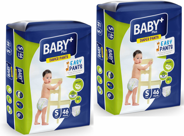 flipkart diaper