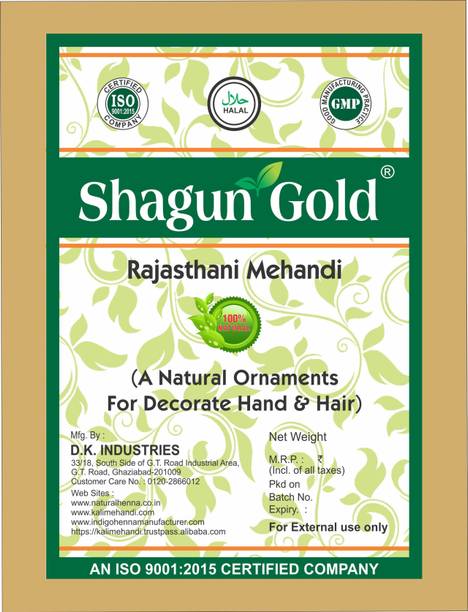 Beige Henna Buy Beige Henna Online At Best Prices In India