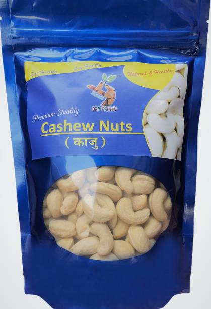 Shara's Jumbo Size (240) Premium Cashews