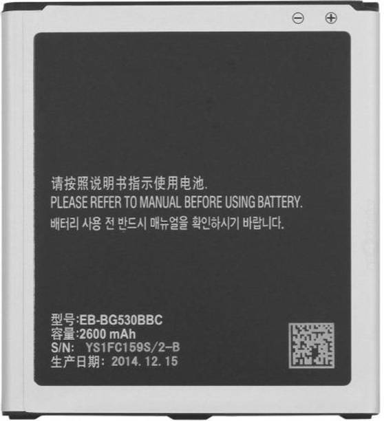 Samsung J2 Battery Buy Samsung J2 Batteries Online At Best Prices In India Flipkart Com