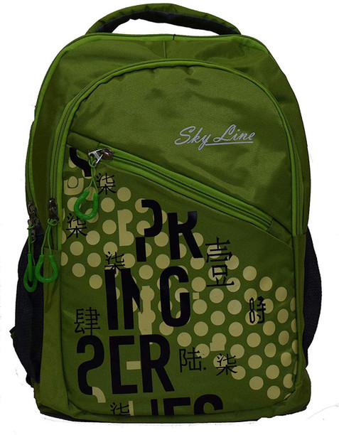 skyline school bags