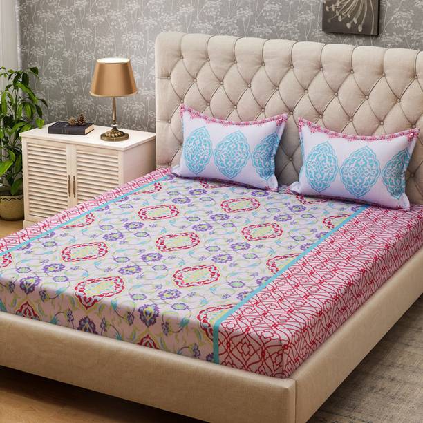 Plain Bedsheets Buy Plain Bedsheets Online At Best Prices In India Flipkart Com