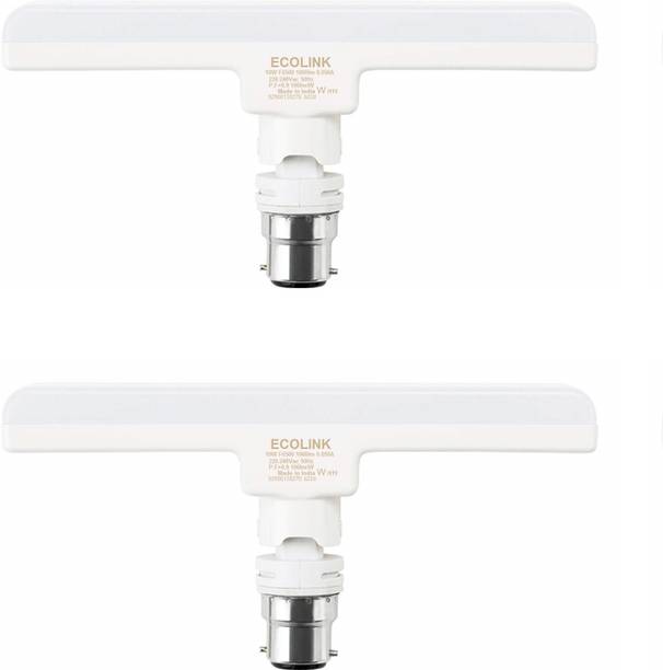 Sun Bulbs Online At Best Prices On Flipkart