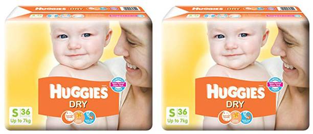 Small Size Diapers Buy Small Size Diapers For Baby Online In India Flipkart Com Small Size Diapers Buy Small Size Diapers For Baby Online In India Flipkart Com