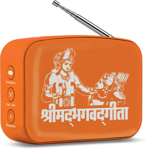 saregama Carvaan Mini Bhagavad Gita SCM04 5 W Bluetooth Speaker