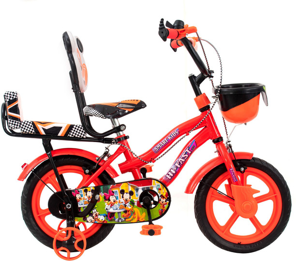 cycle price on flipkart