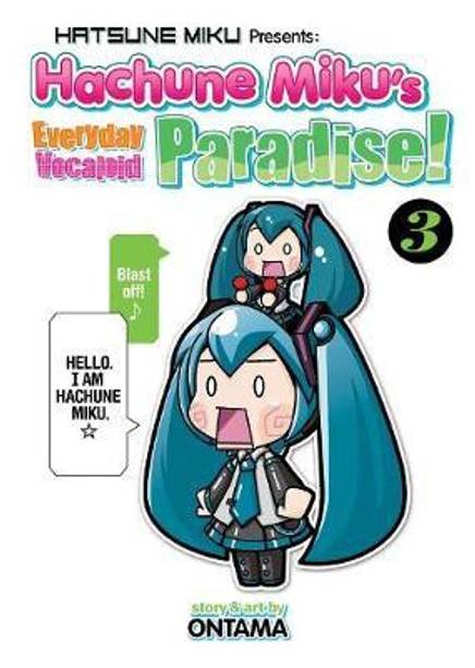 Wallpaper Ontama Manga Buy Ontama Manga Online At Best Prices In India For Free