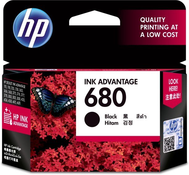 Hp Printer Cartridge Chart
