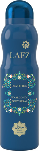 lafz deo