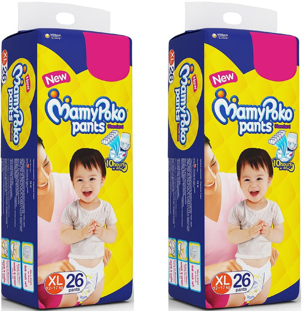 mamy poko pants xl 52 price