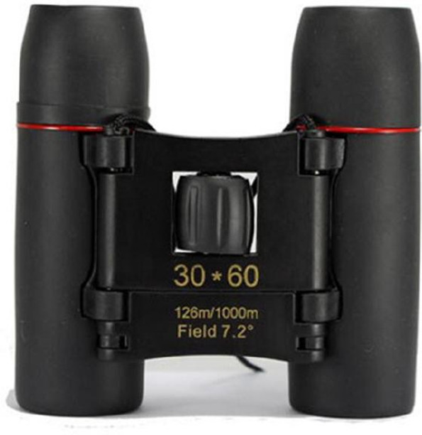 binocular price flipkart