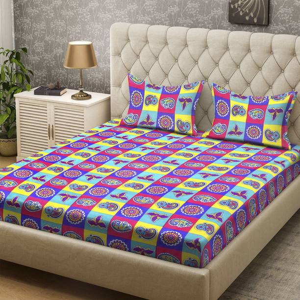 Bombay Dyeing Store Online Buy Bombay Dyeing Products in India