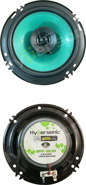 flipkart car speakers