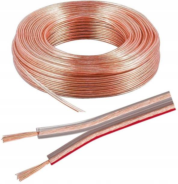 Speaker Wire Buy Speaker Wire Online At Best Prices In India Flipkart Com