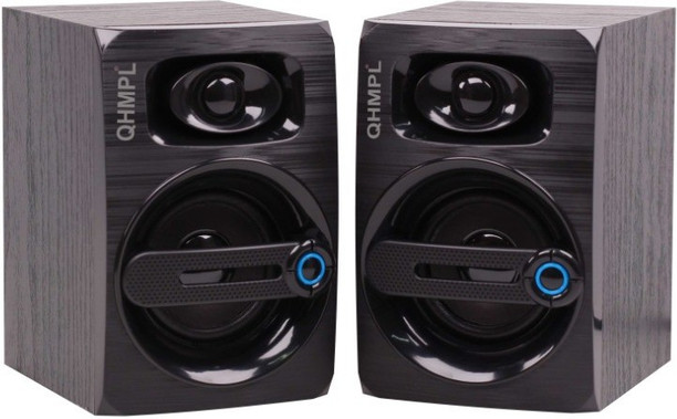 quantum 636 speaker
