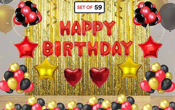 Balloons Party Decoration At Best S In India Flipkart Com - How To Decorate Balloons In Birthday Party At Home Balloons Party Decoration At Best S In India Flipkart Com - How To Decorate Balloons In Birthday Party At Home