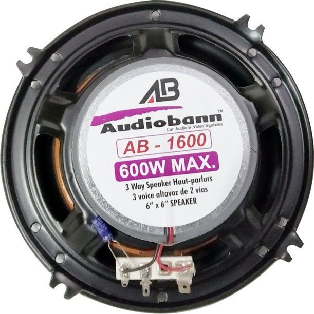 car bass tube flipkart