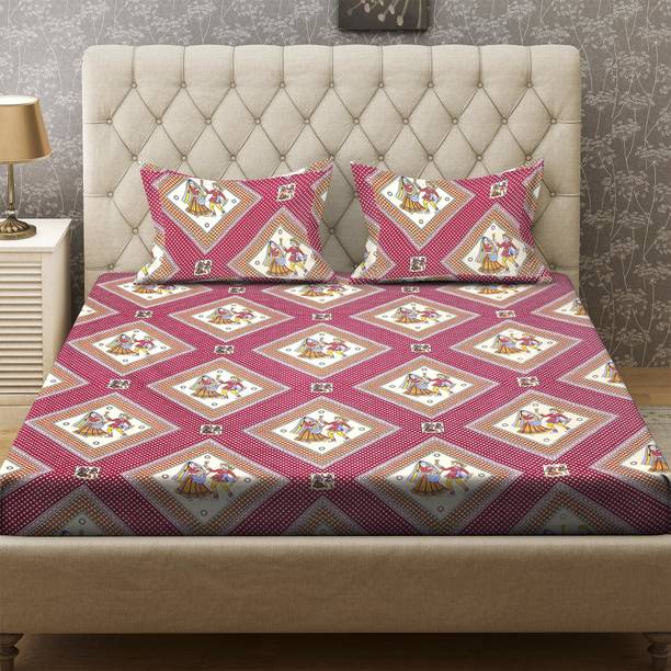 Bombay Dyeing Store Online Buy Bombay Dyeing Products in India