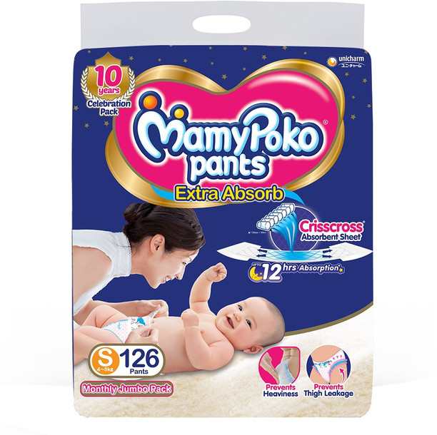 mamy poko pants price list