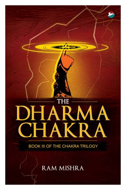 Ram Mishra Books - Buy Ram Mishra Books Online at Best Prices ...