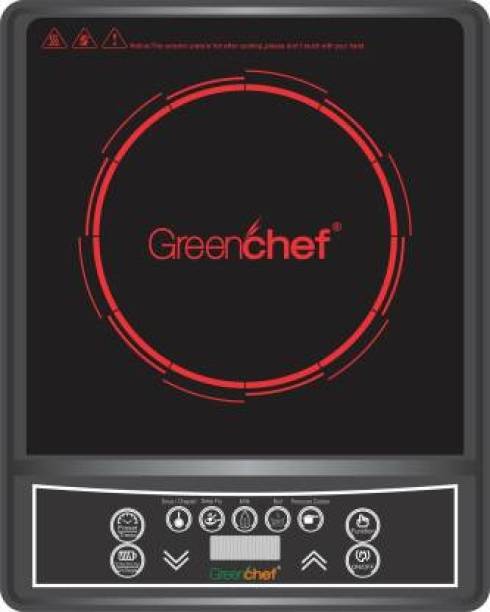 5 Star Induction Cooktops Buy 5 Star Induction Cooktops Online